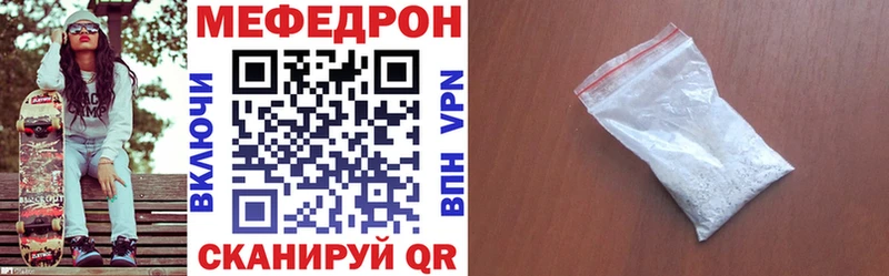 Наркошоп купить ГАШИШ  Alpha-PVP  Меф  Киренск