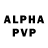 Alpha-PVP мука Soundgarden