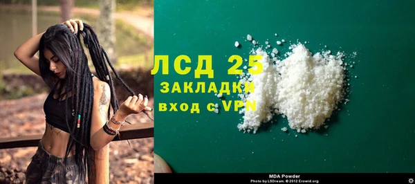 jwh Дмитровск