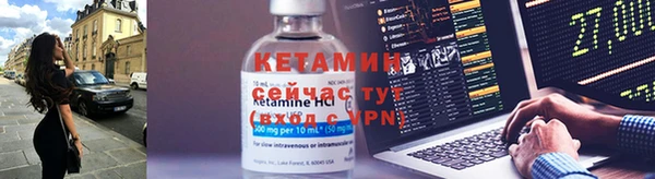 jwh Дмитровск