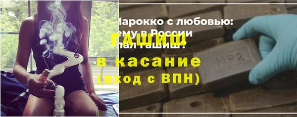 соль ск Дмитров