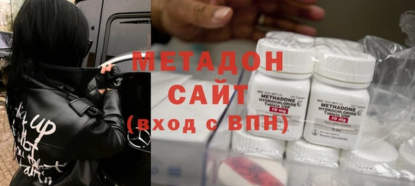 jwh Дмитровск