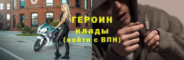 jwh Дмитровск