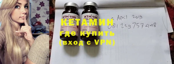 jwh Дмитровск