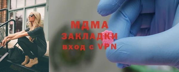 прущий лед Дмитриев