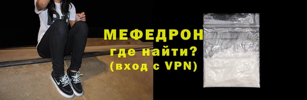 прущий лед Дмитриев