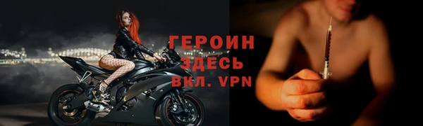 jwh Дмитровск