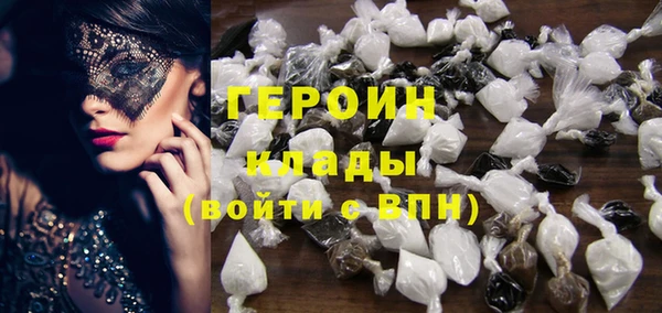 прущий лед Дмитриев