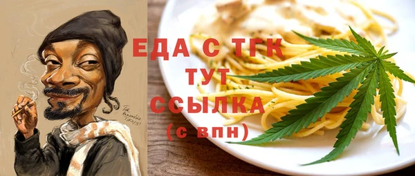 jwh Дмитровск