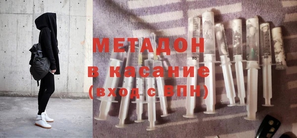 jwh Дмитровск