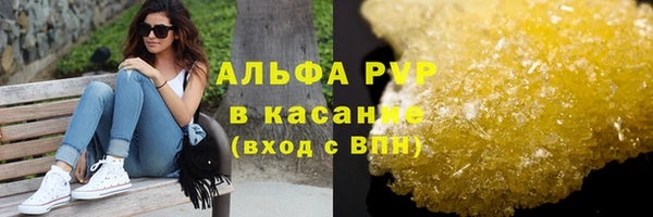 jwh Дмитровск