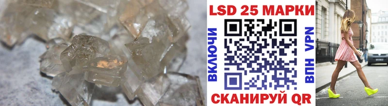 ЛСД экстази кислота Киренск